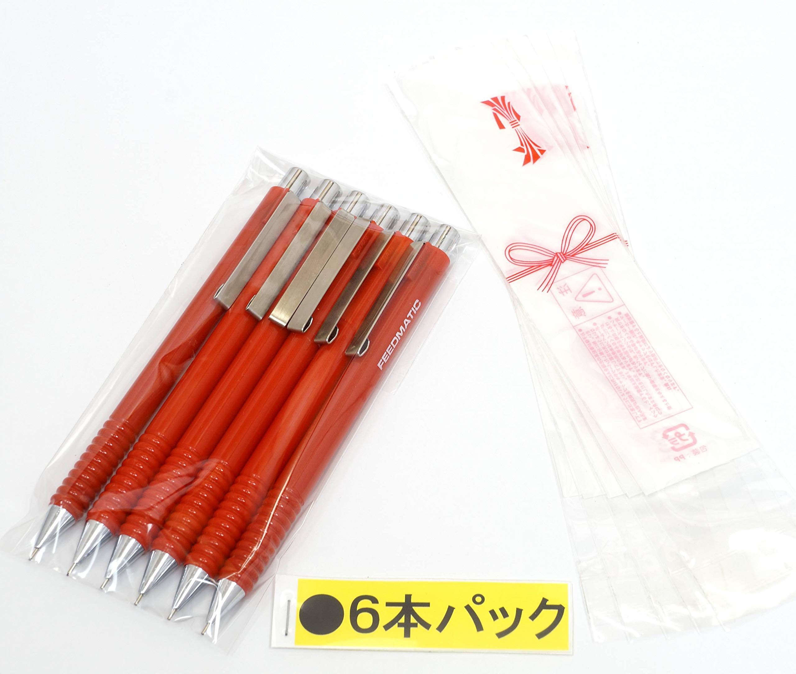 Amazon.co.jp: 日本製 シルバーパーツ ノック式シャープペン 6本パック